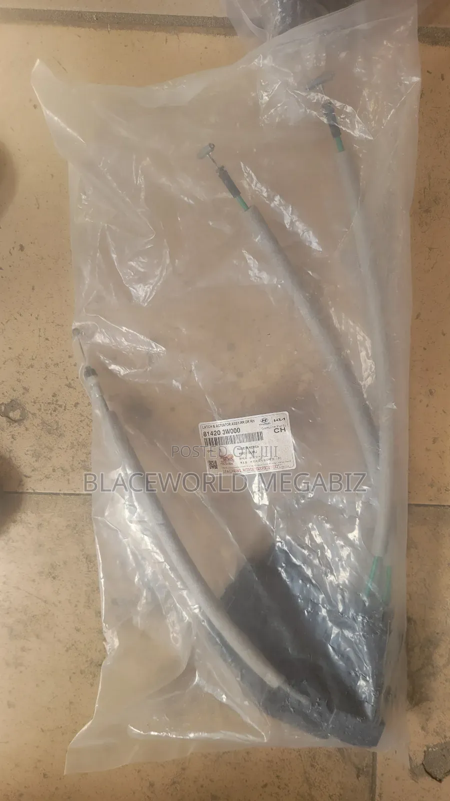 Door Catcher Hyundai Santafee 2012 Kia Sportage 2012