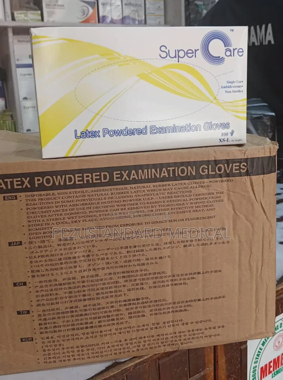 Latex Powdered Examination Gloves