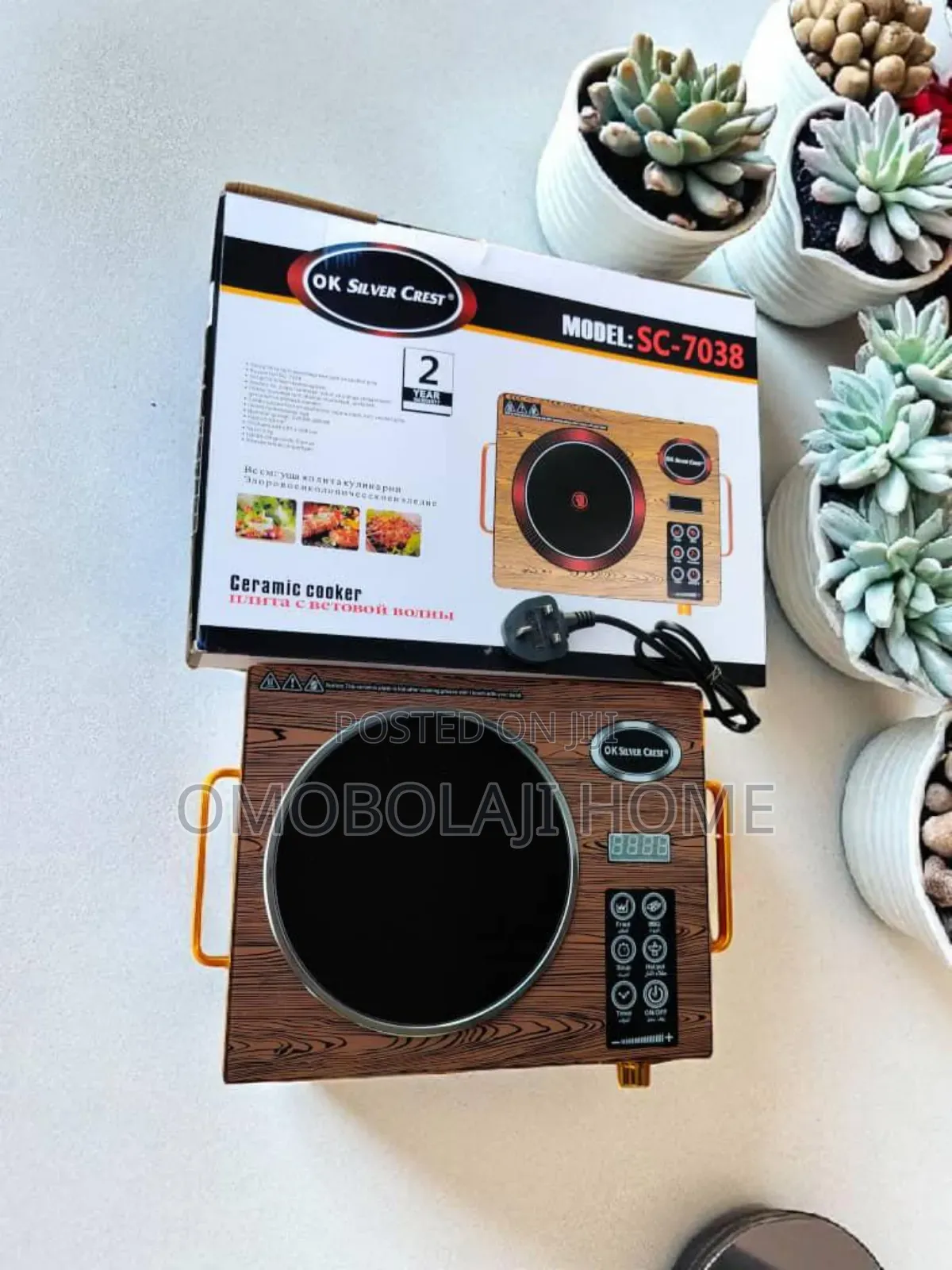 Silver Crest Infrared Electric Cooker