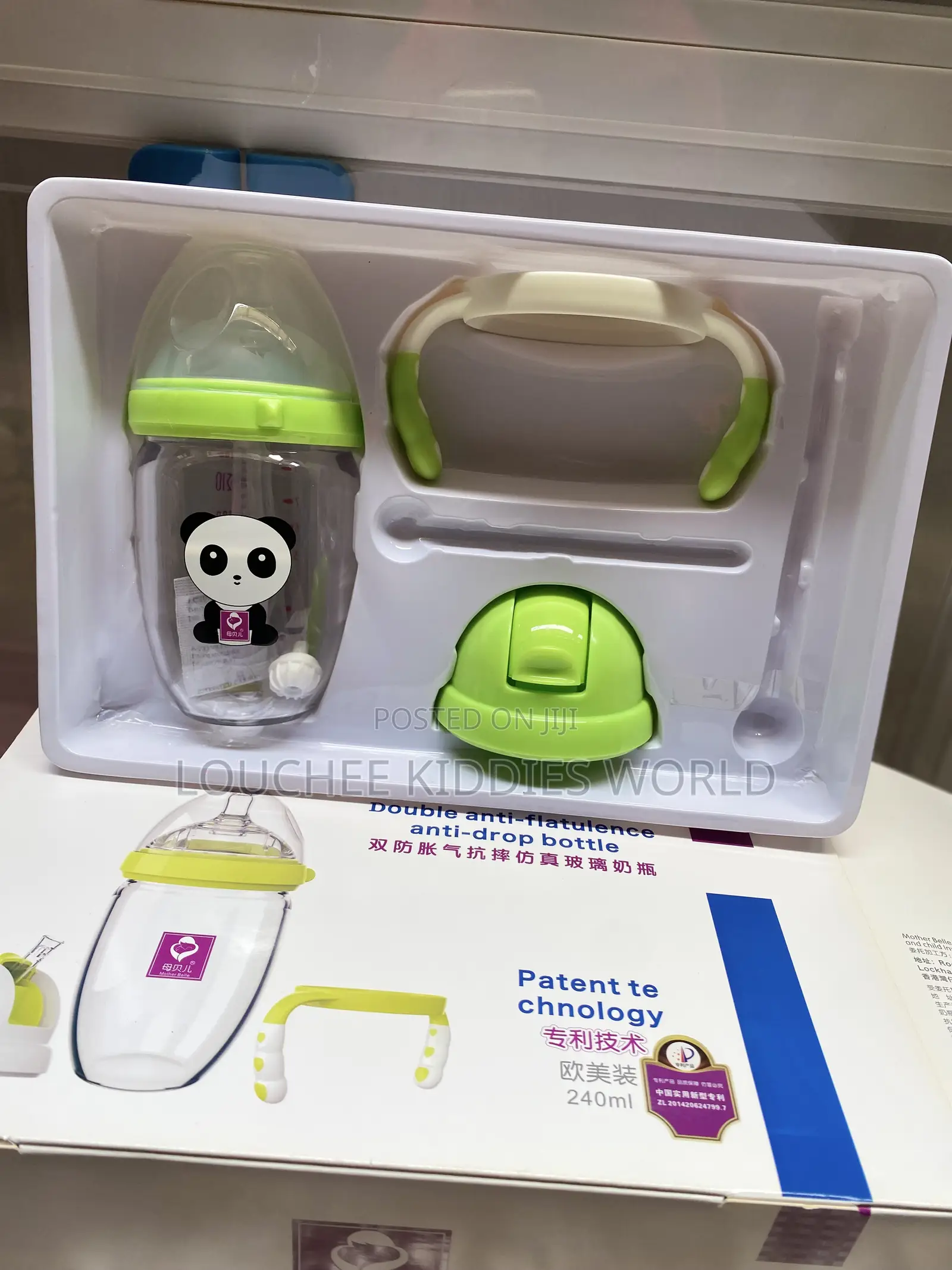 Baby Feeding Bottle With Straw