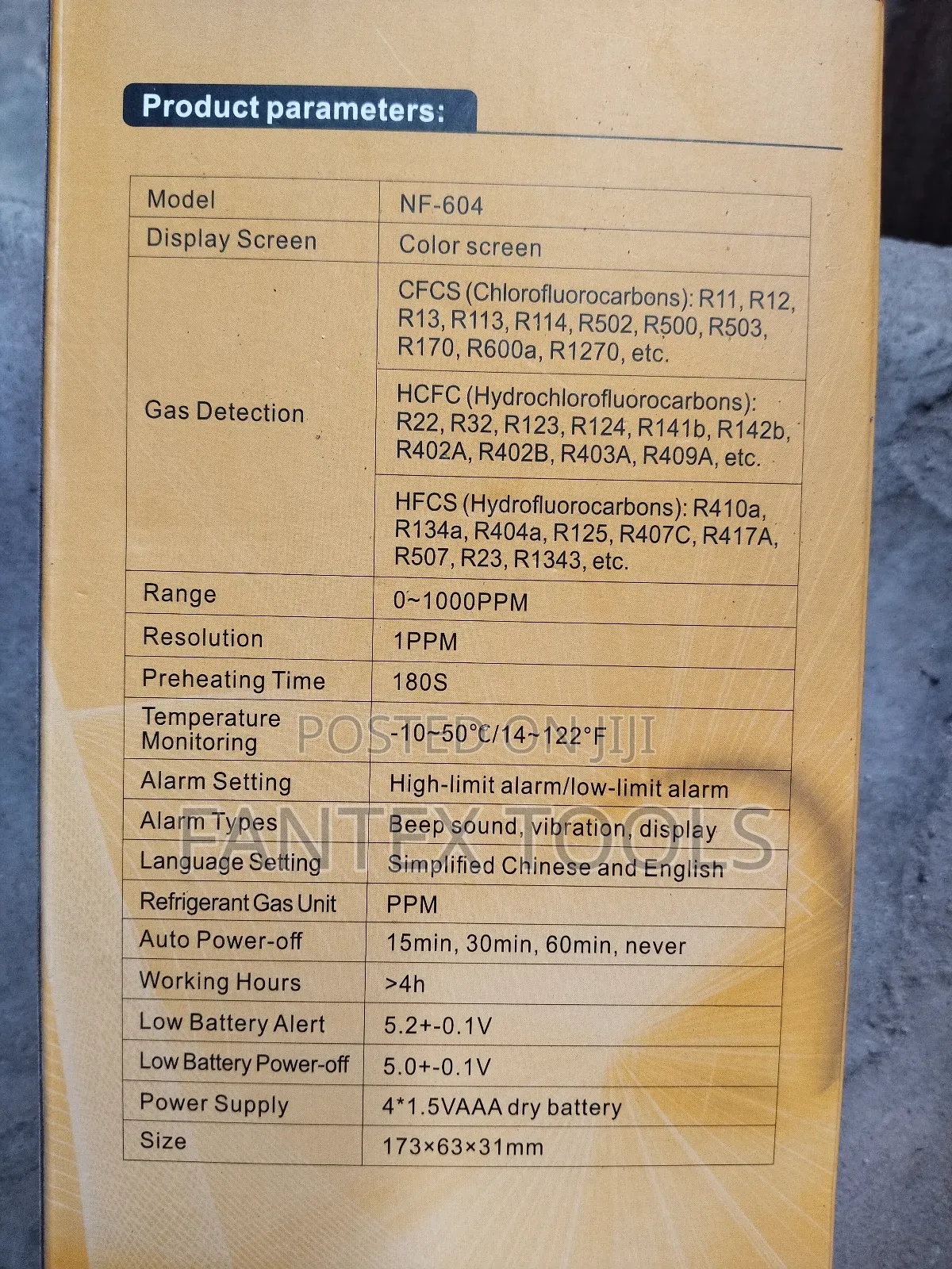 Halogen Gas Detector (Nf-604).