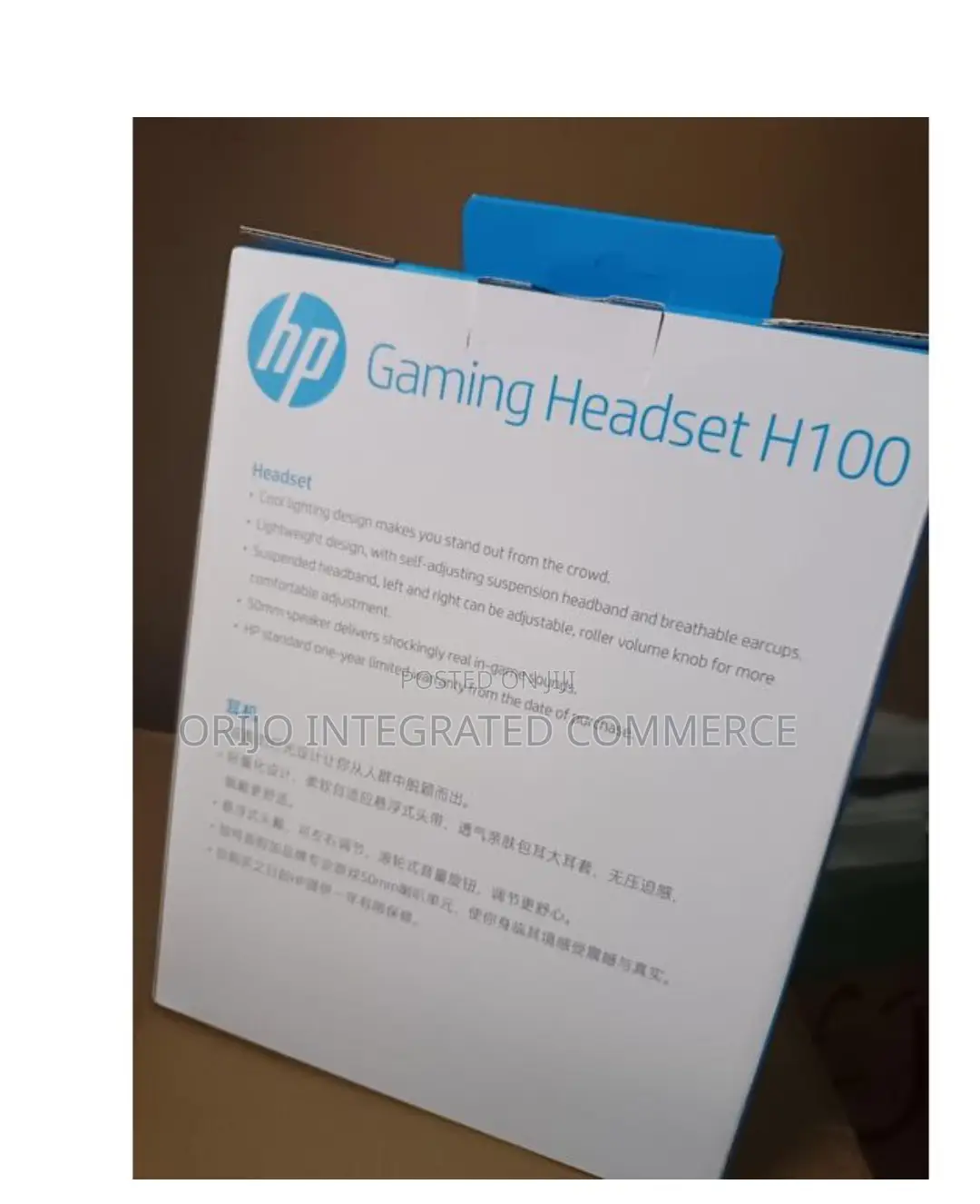 Hp Gaming Headset H100 Wired Usb Cord