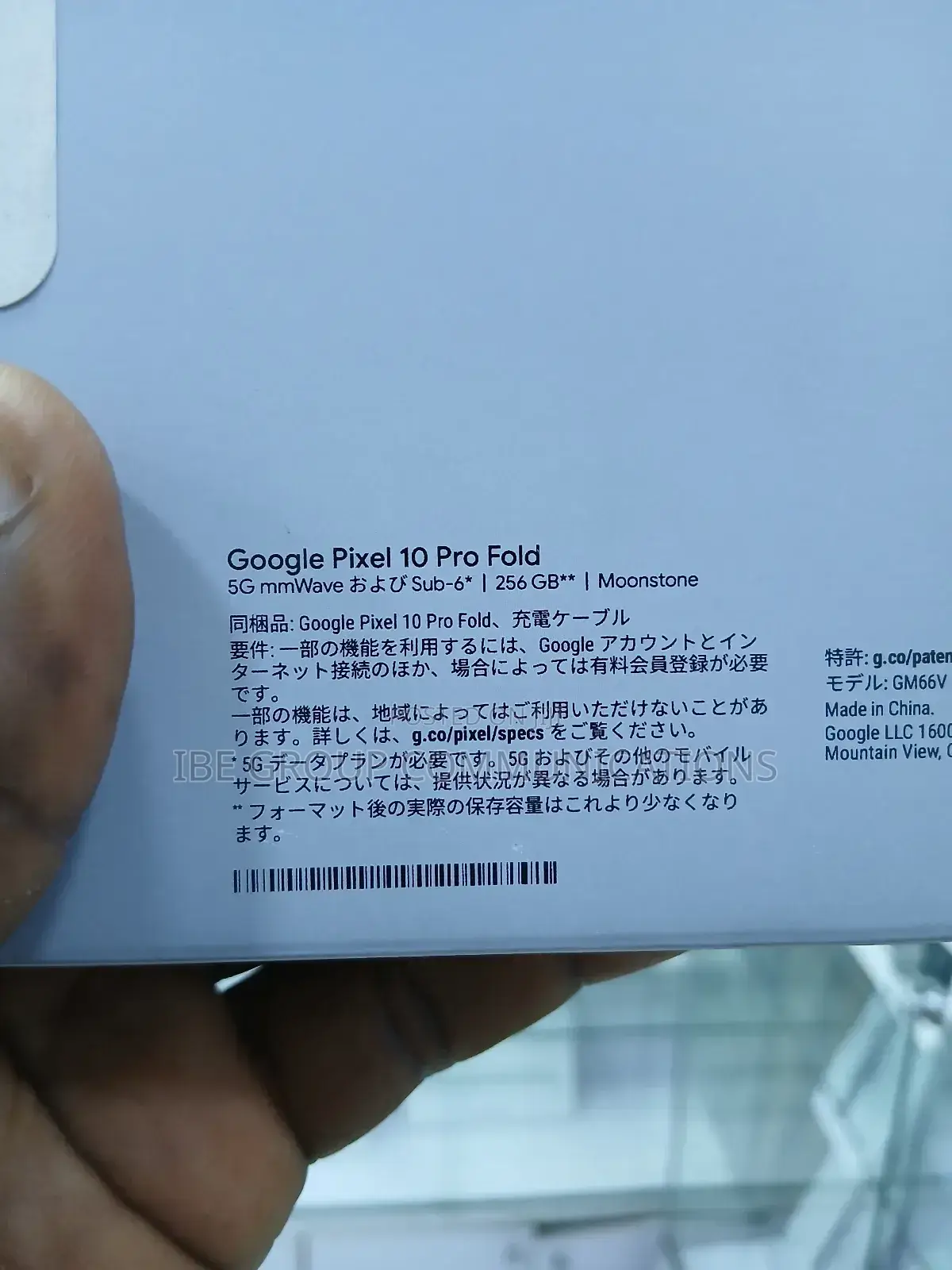 New Google Pixel 10 Pro Fold 256 GB