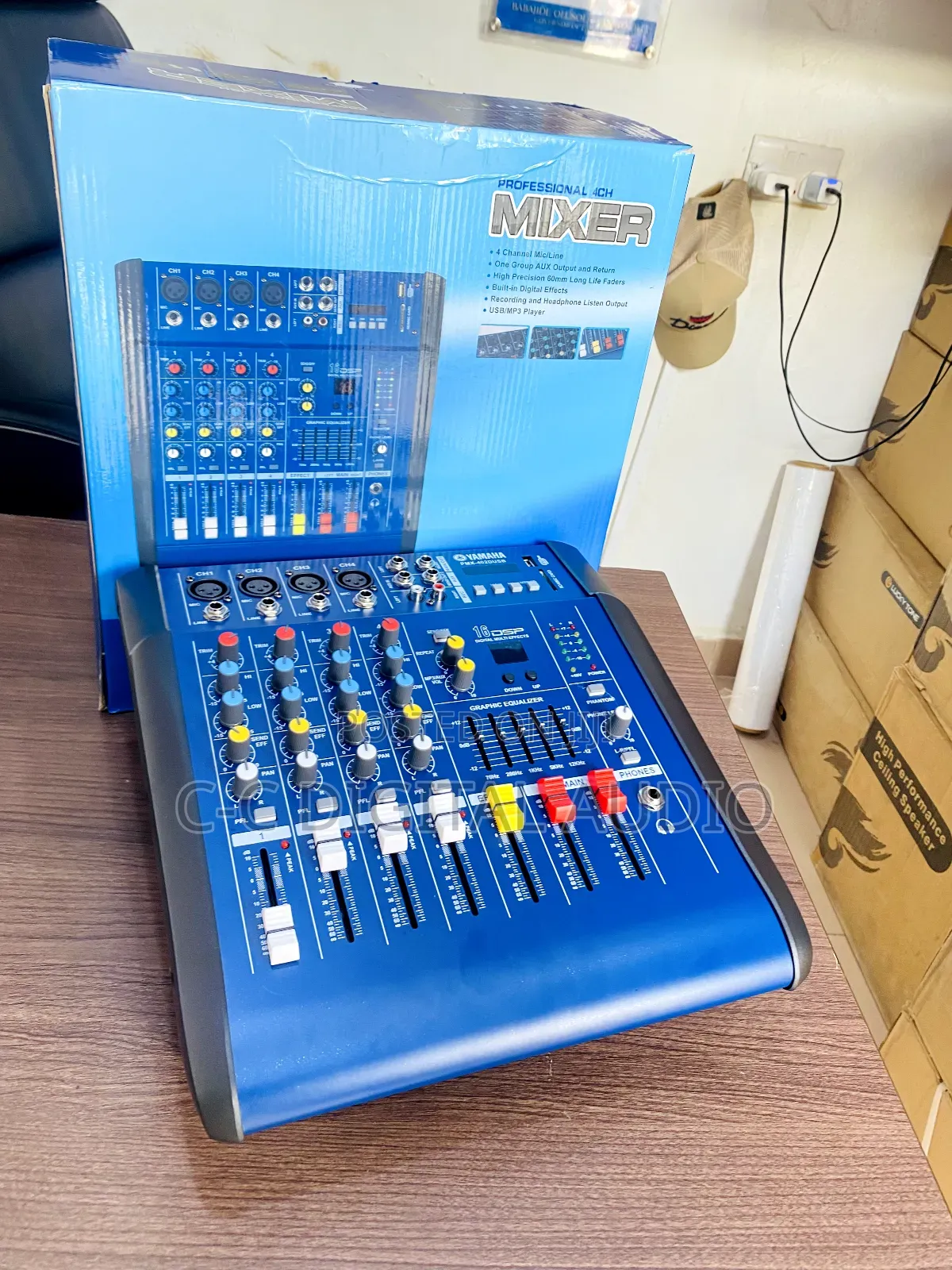 Yamaha Powered 4 Channel Mixer