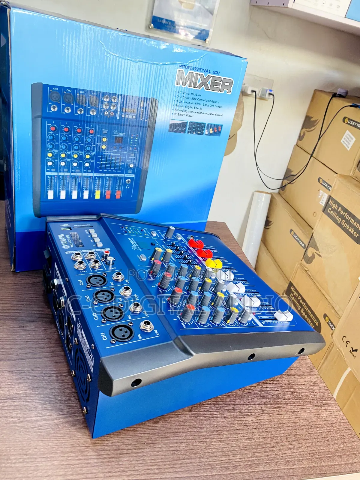 Yamaha Powered 4 Channel Mixer