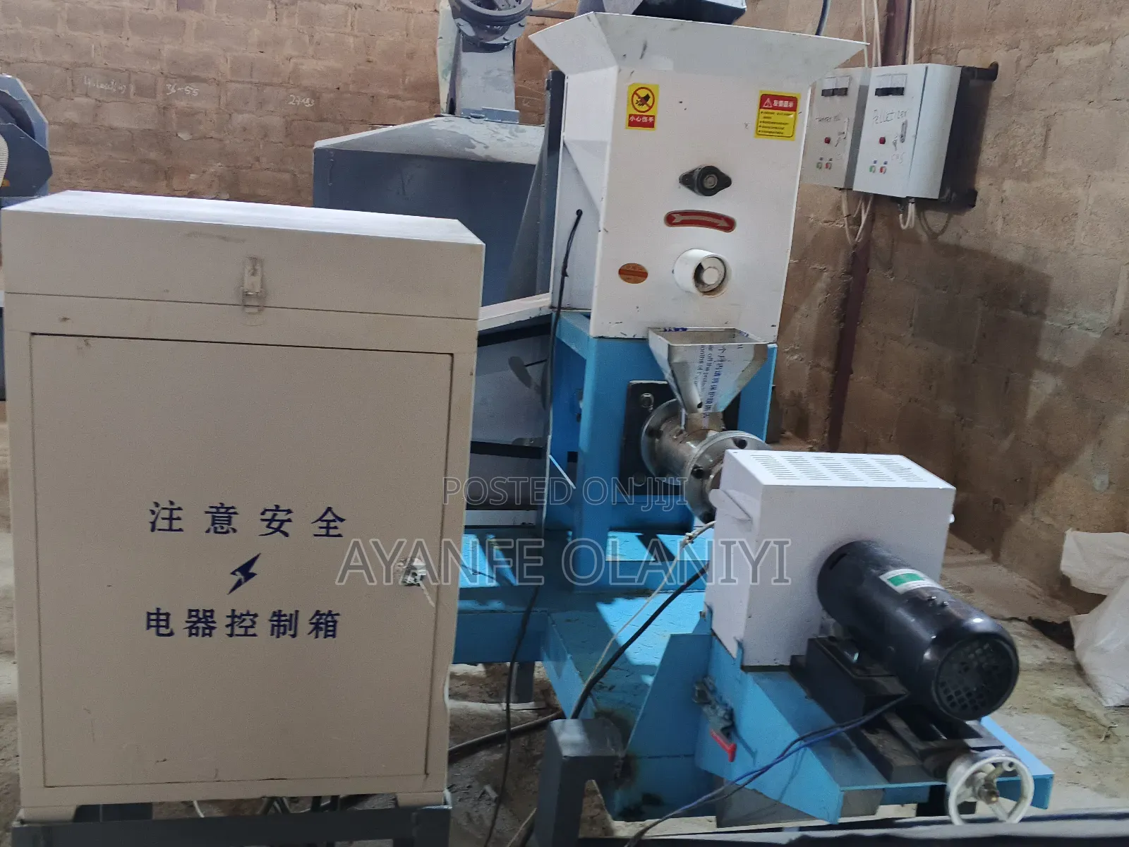 100kg Extruder Floating Feed Machine