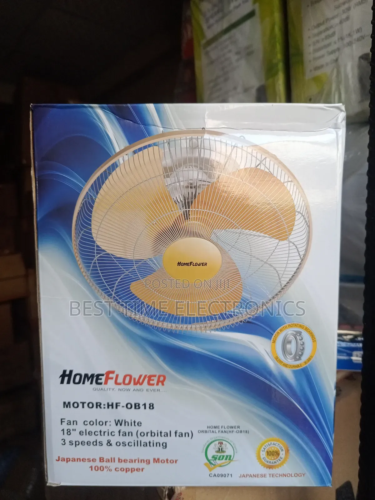 18" Home Flower Orbital Ceiling Fan