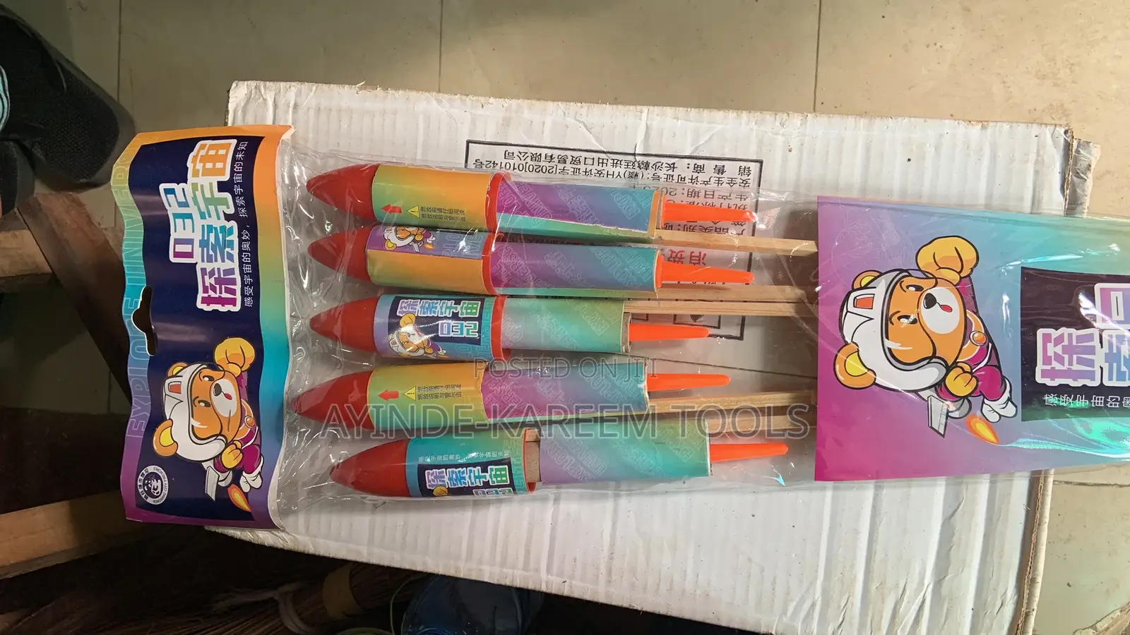 5pcs Set Small Rocket Fireworks