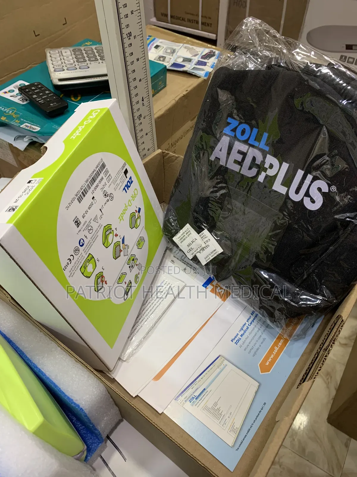 Zoll Aed Defibrillator