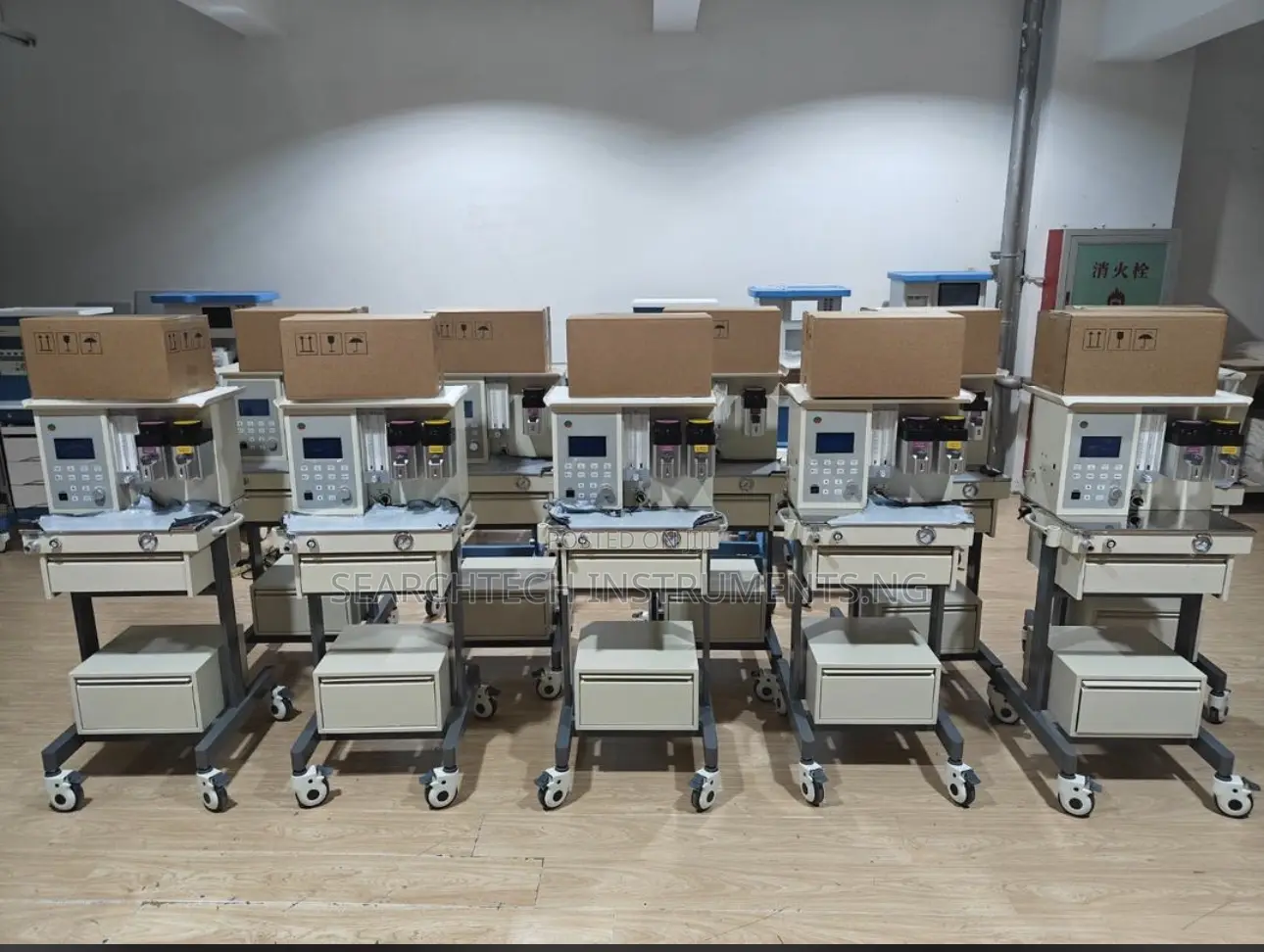 Anaesthetic Machine Two Vapour