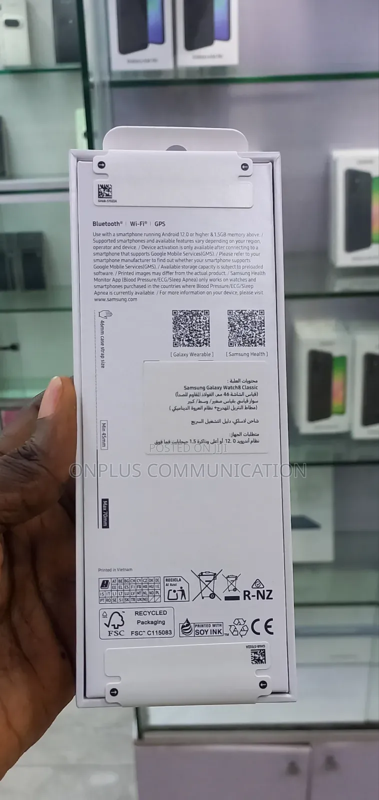 Samsung Galaxy Watch 8 Classic 46mm