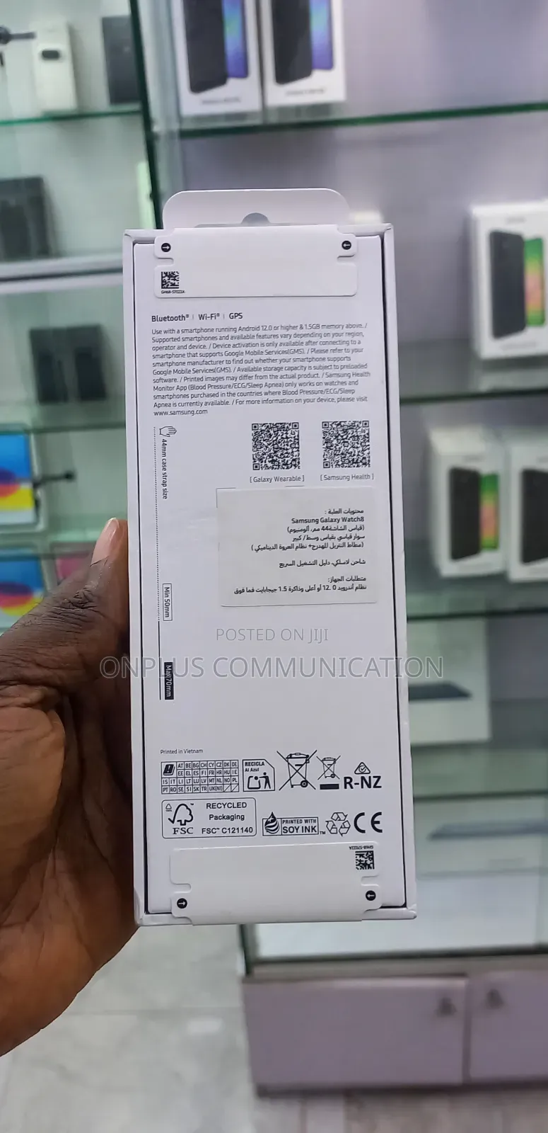 Samsung Galaxy Watch 8 44mm Smartwatch