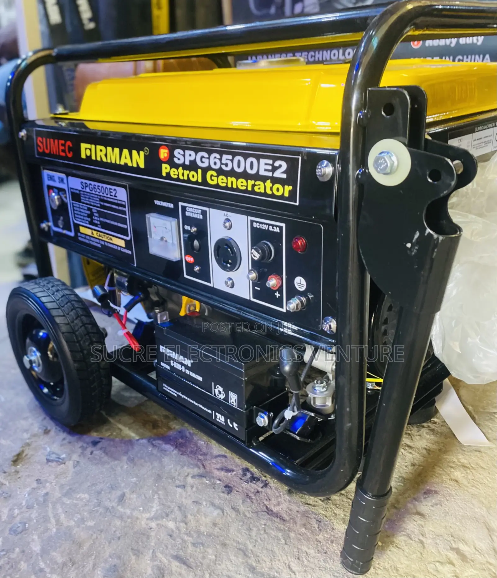 Sumec Firman [Yellow Design, Key Start, Copper Coil, Warranty]