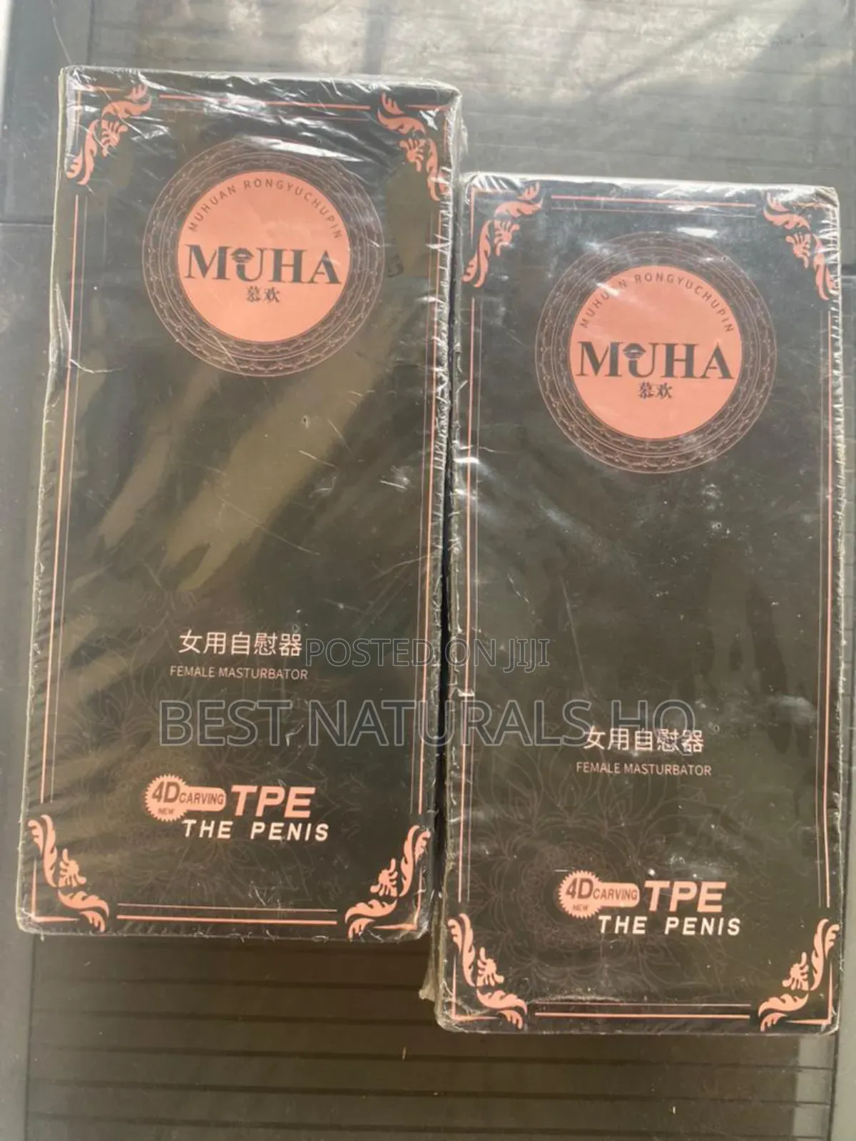 Tpe Vibrator + Dildo With Remote