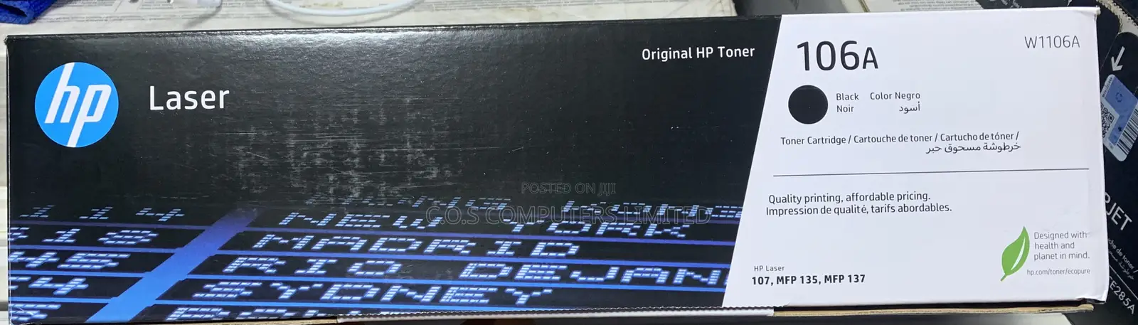 Laserjet 106a