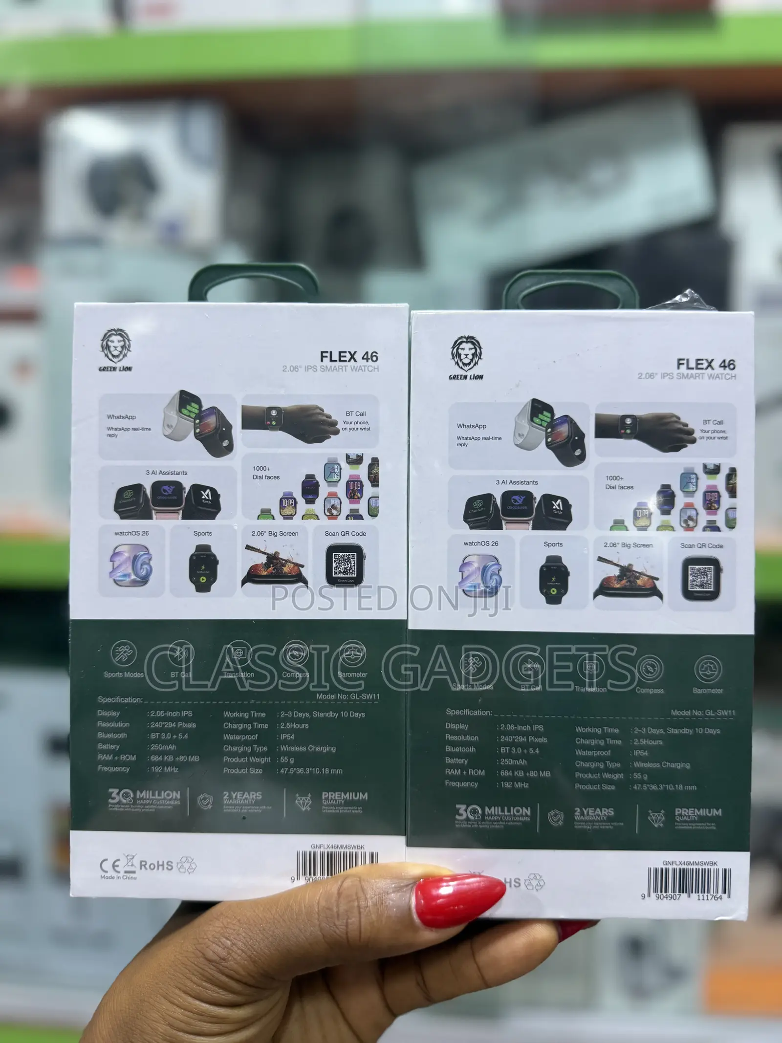 Green Lion Flex 46 Smartwatch - 2.06-Inch Ips Display