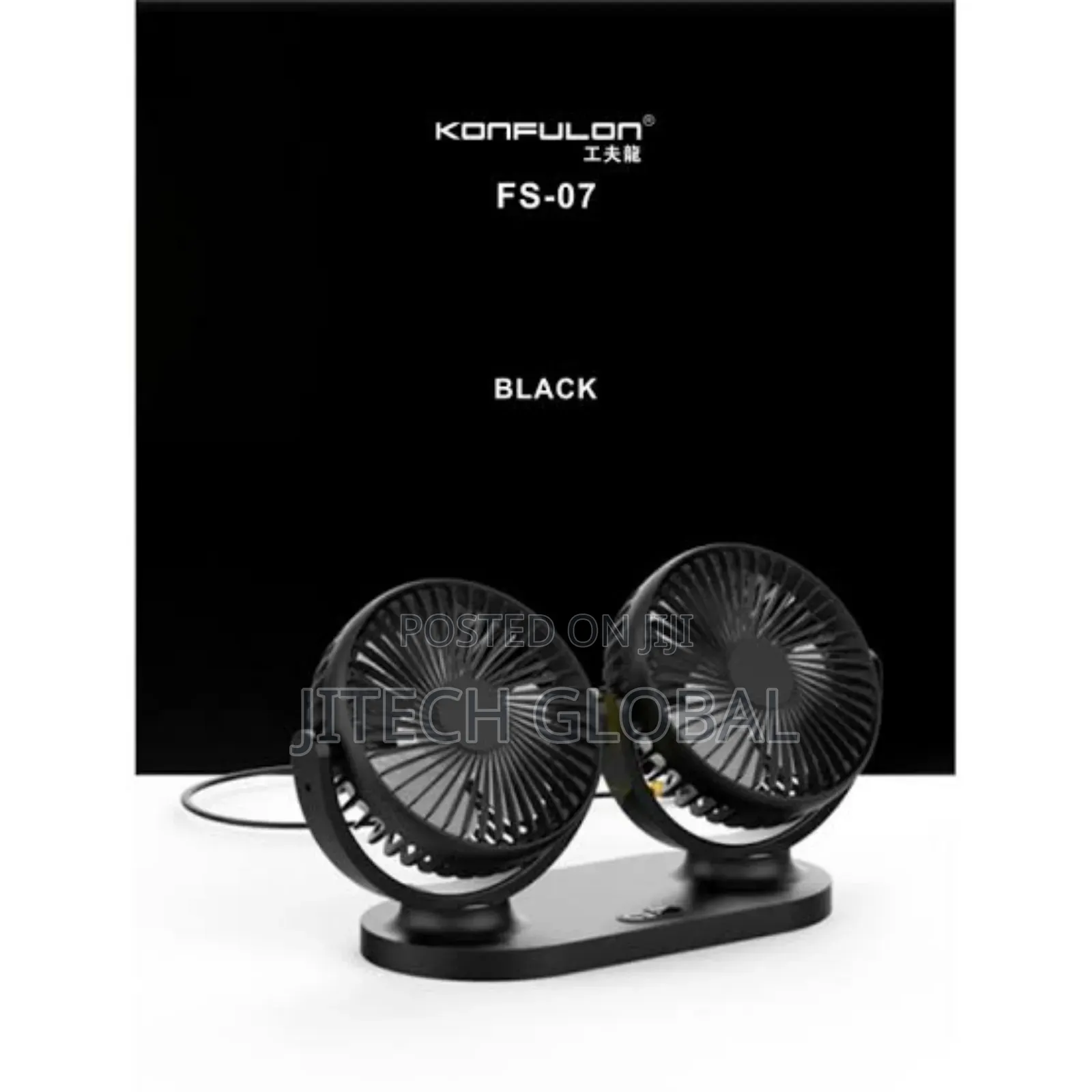 Konfulon Double Head Usb Fan