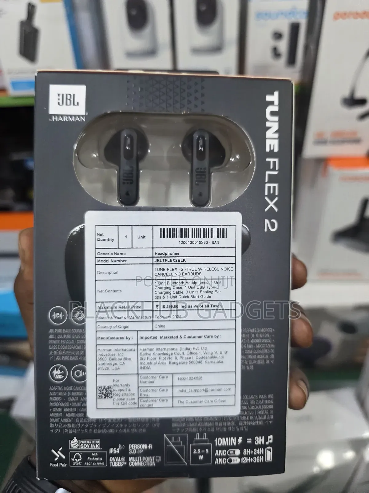 JBL Tune Flex 2