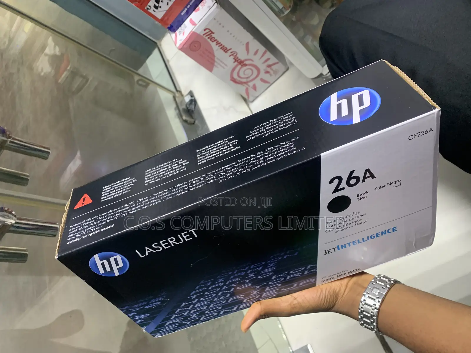 Laserjet 26a