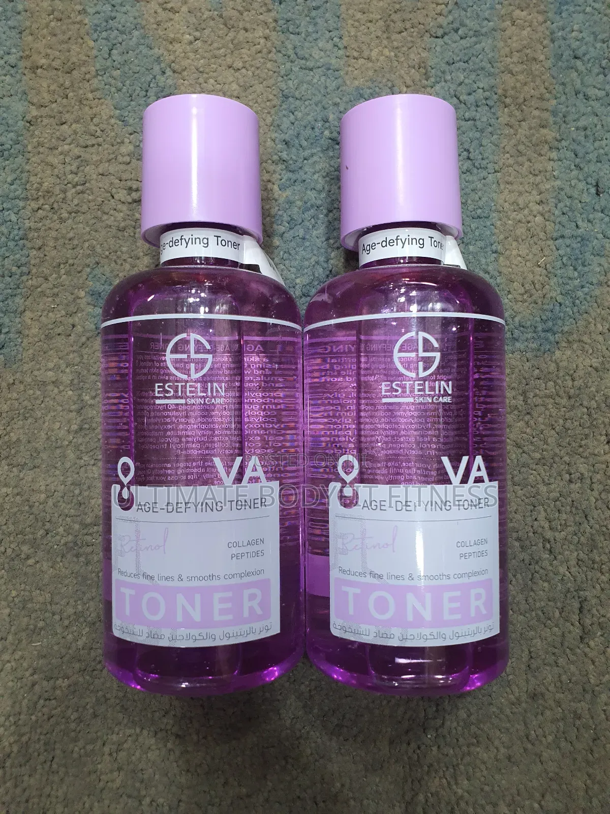 Brand New Estelin Whitening Toner