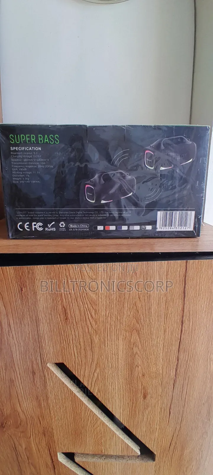 Zealot S79 Bluetooth Speaker