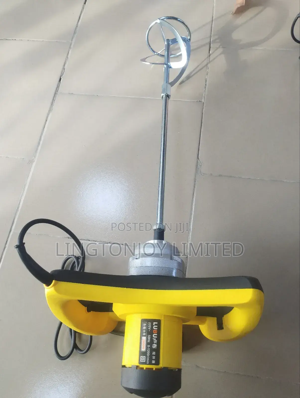 Industrial Hand Mixer