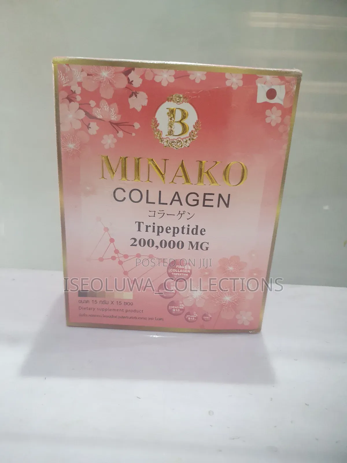 Minako Collagen Tripeptide 200,000 Mg