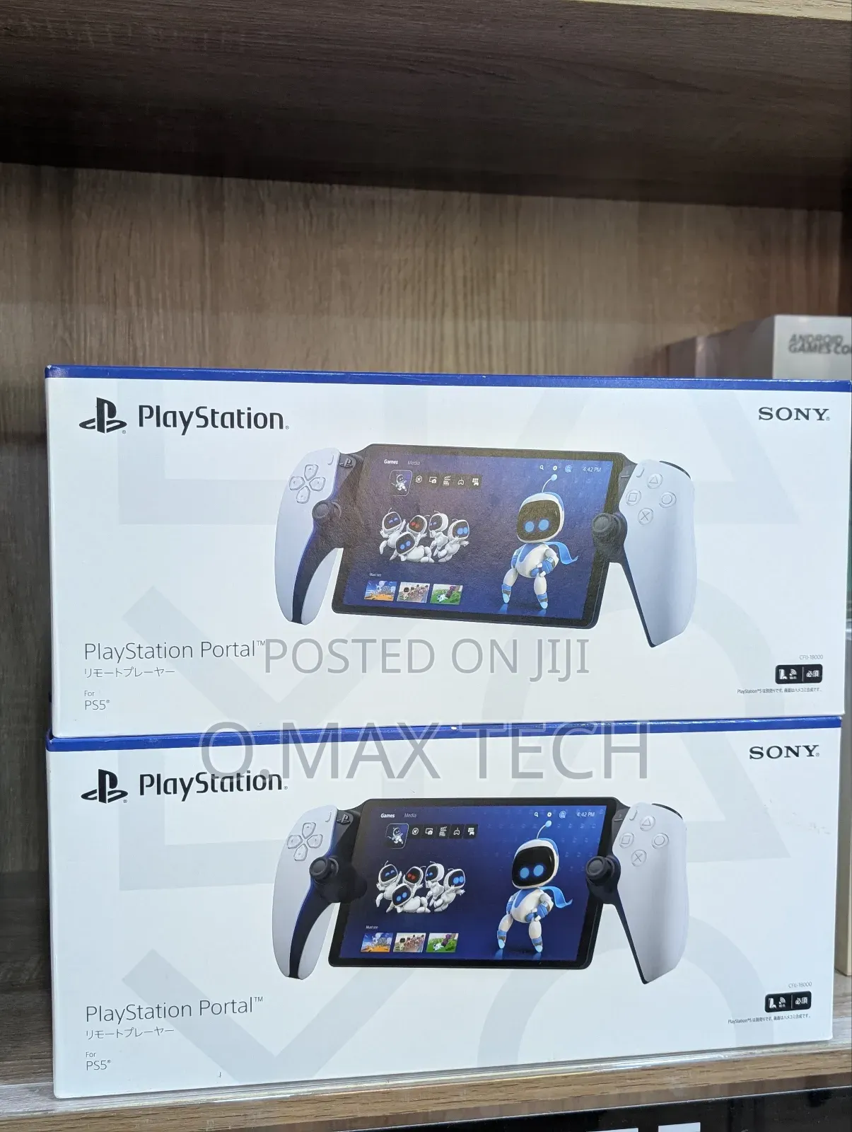 Sony Playstation 5 Portal Remote