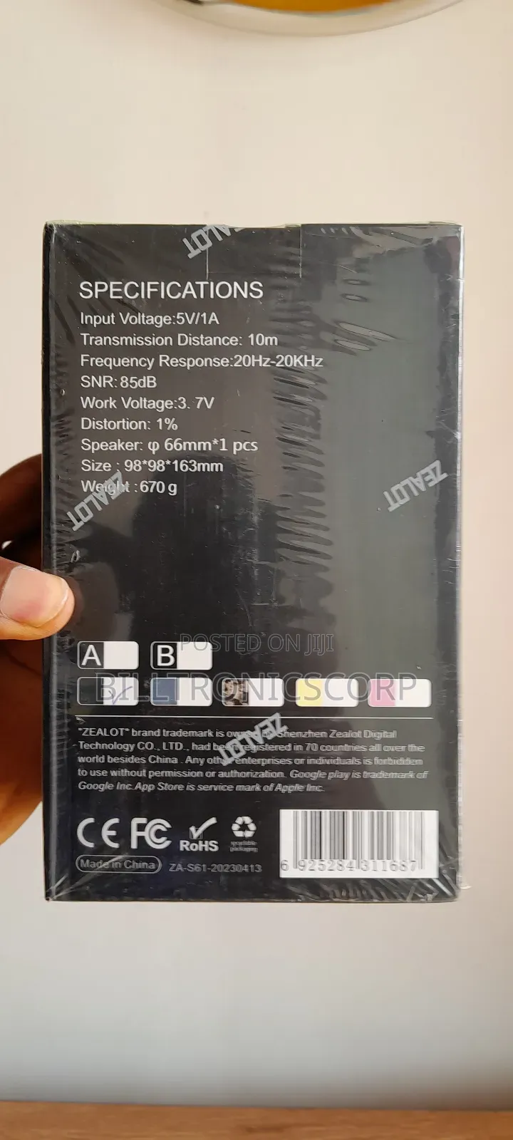Zealot S61 Bluetooth Speaker