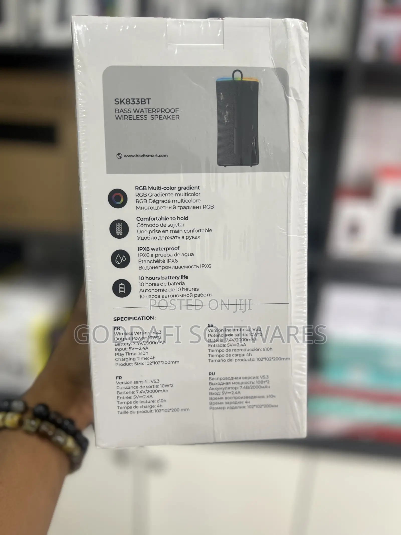 Havit Sk833bt Waterproof Bluetooth Speaker | Goddafi Softwares Stores