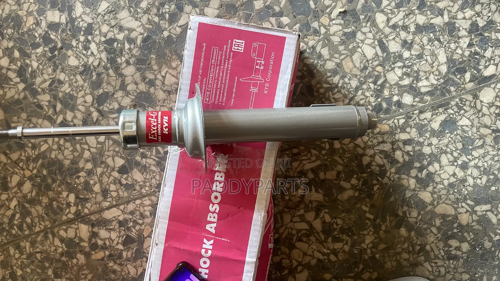 Lexus Is250 Kyb Shock Absorber