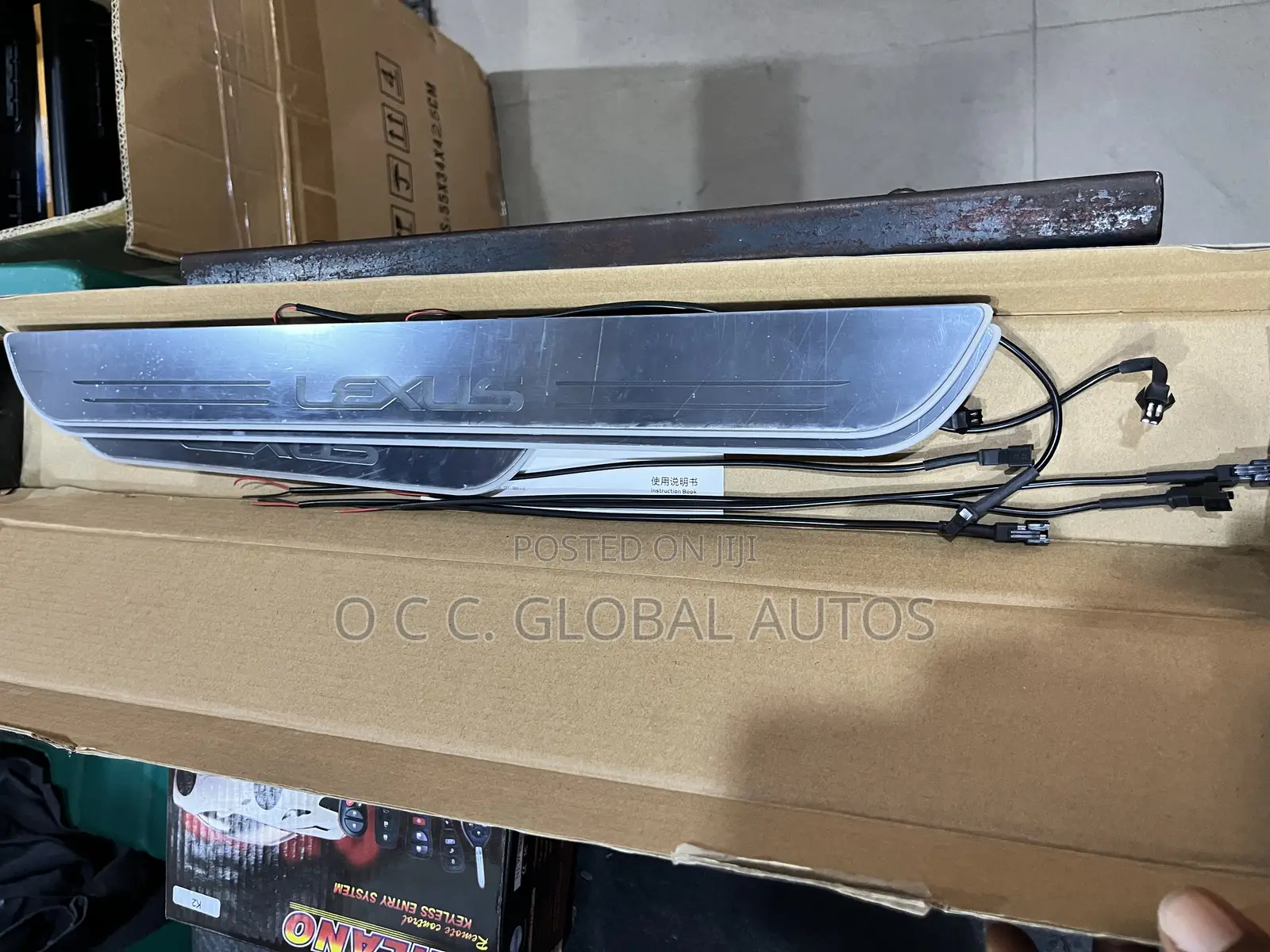 Lexus Step Light With Wire Changing Colors