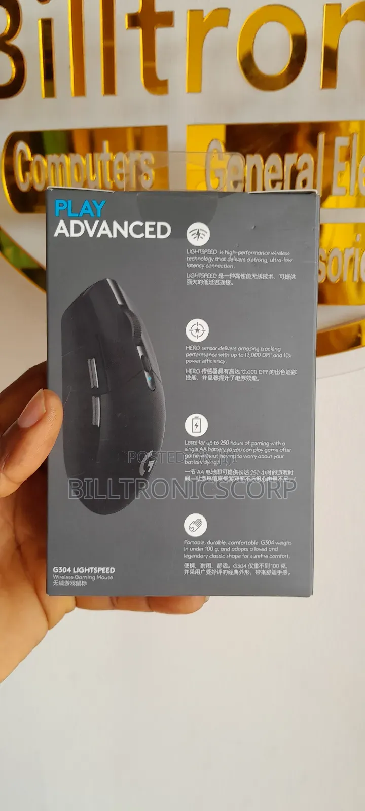 Logitech G304 Lights Peed Wireless Gaming Mouse