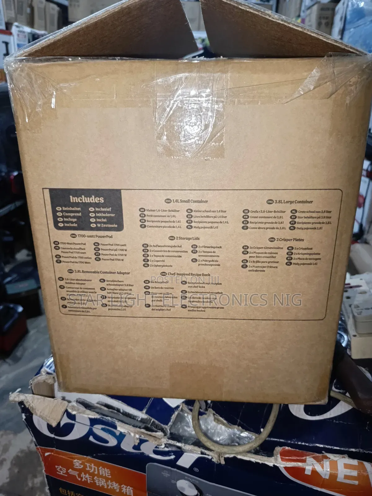 Ninja Crispi Air Fryer