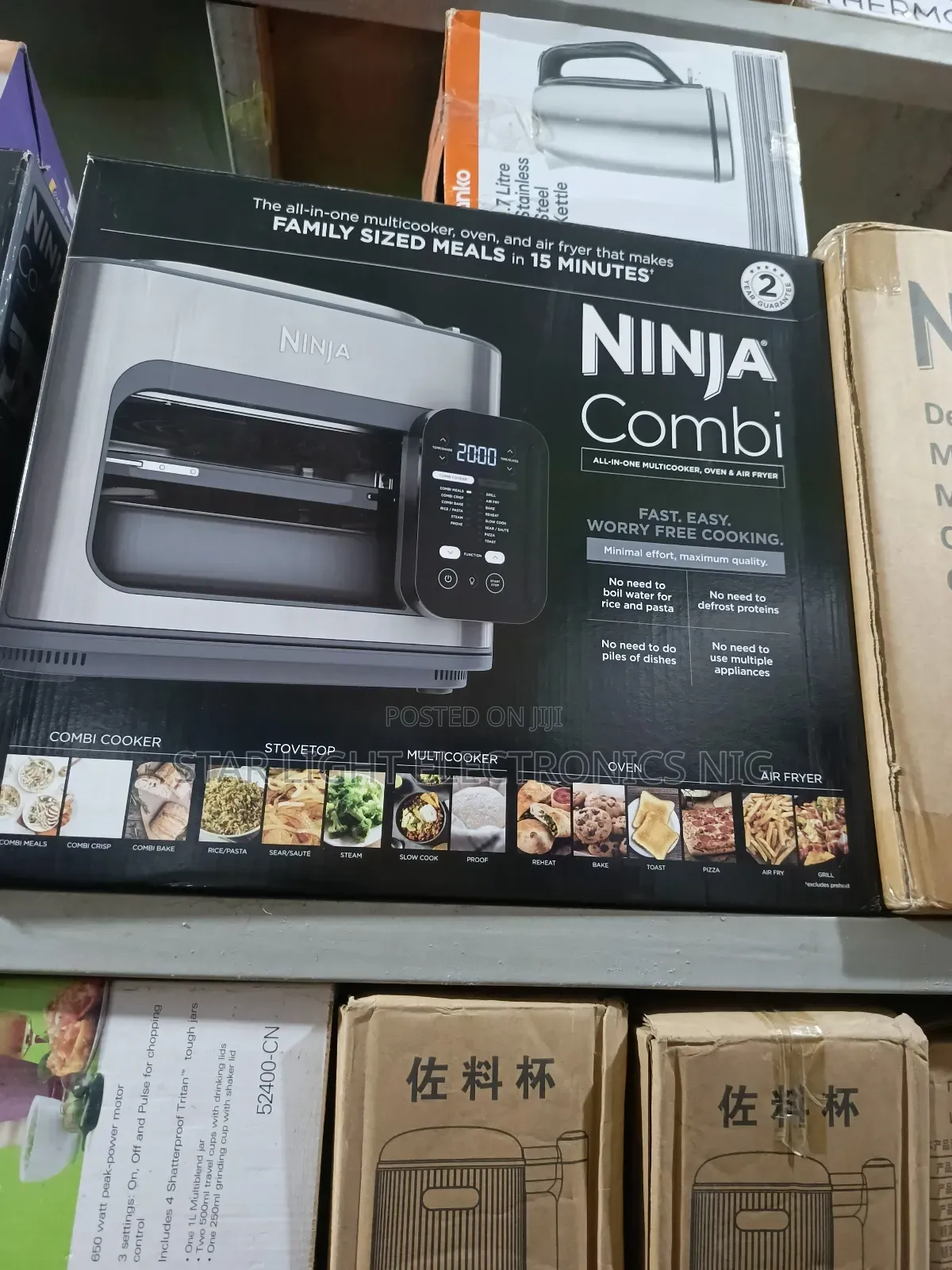 Ninja Combi. Multi Cooker