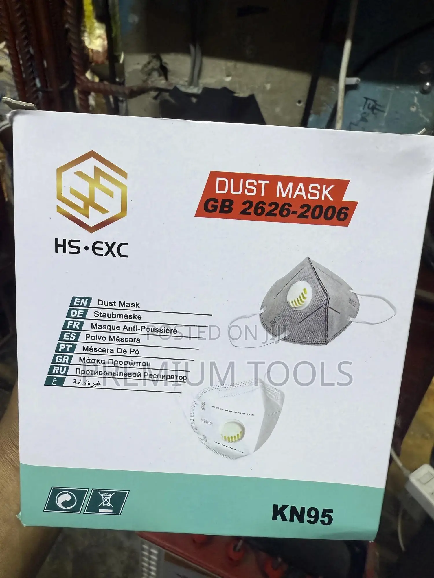 Naertusi Dust Mask