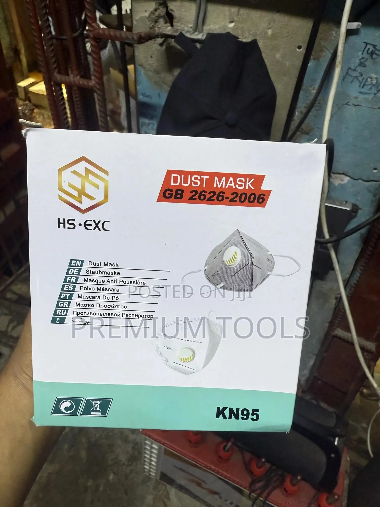 Naertusi Dust Mask