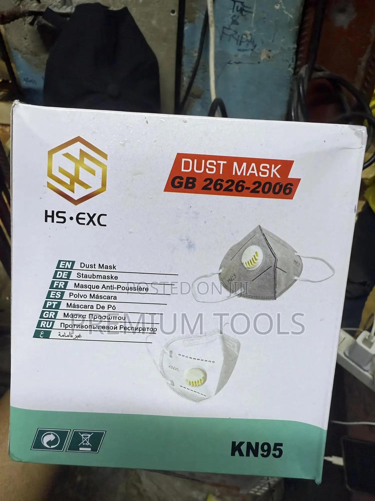 Naertusi Dust Mask