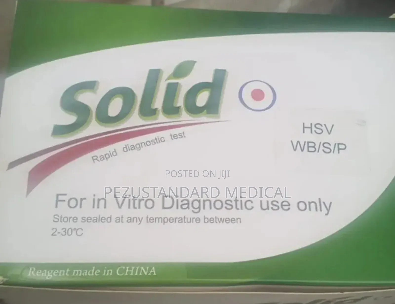 HSV I Ii Igm Rapid Test Device