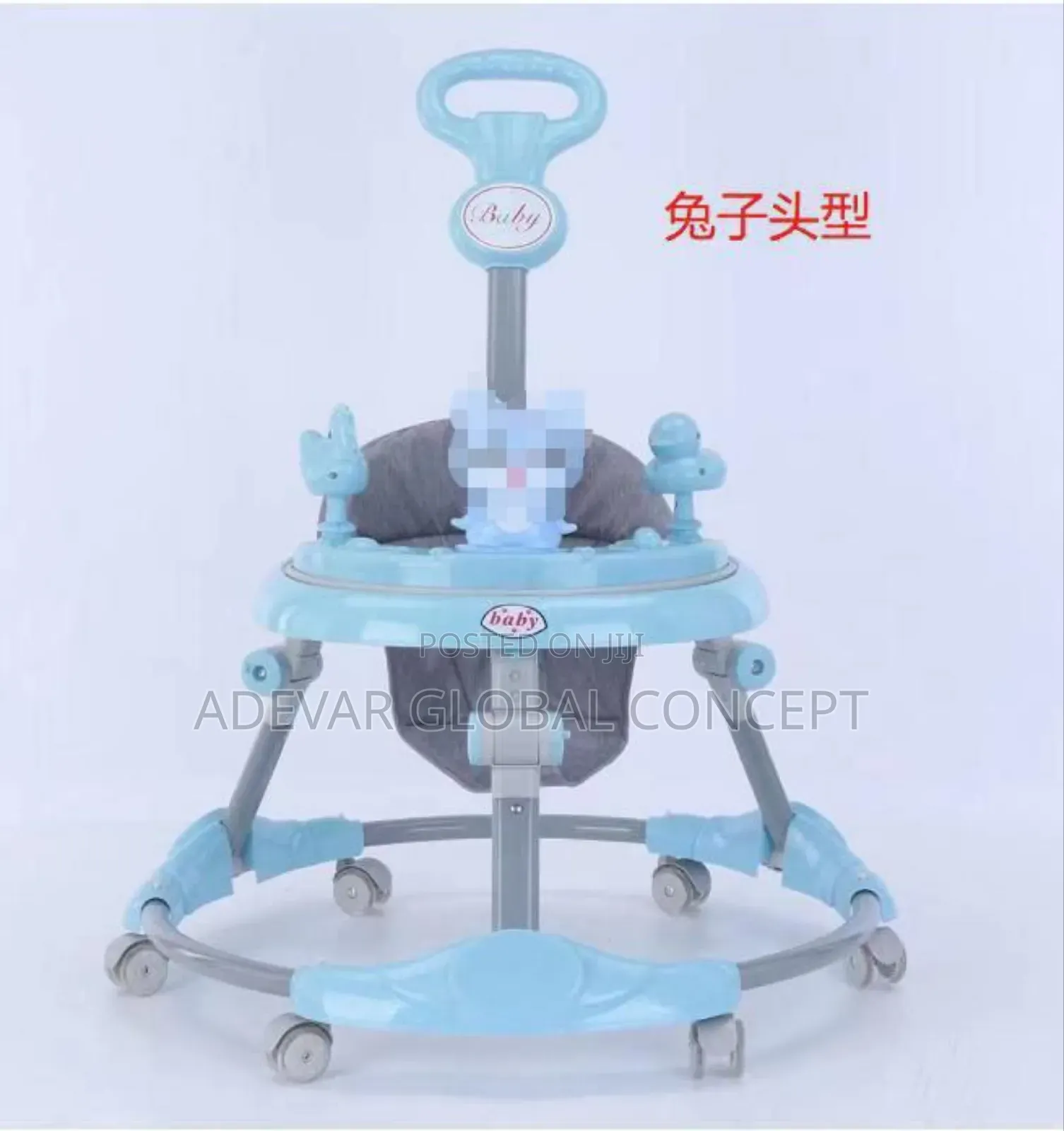 Luxury Baby Walker