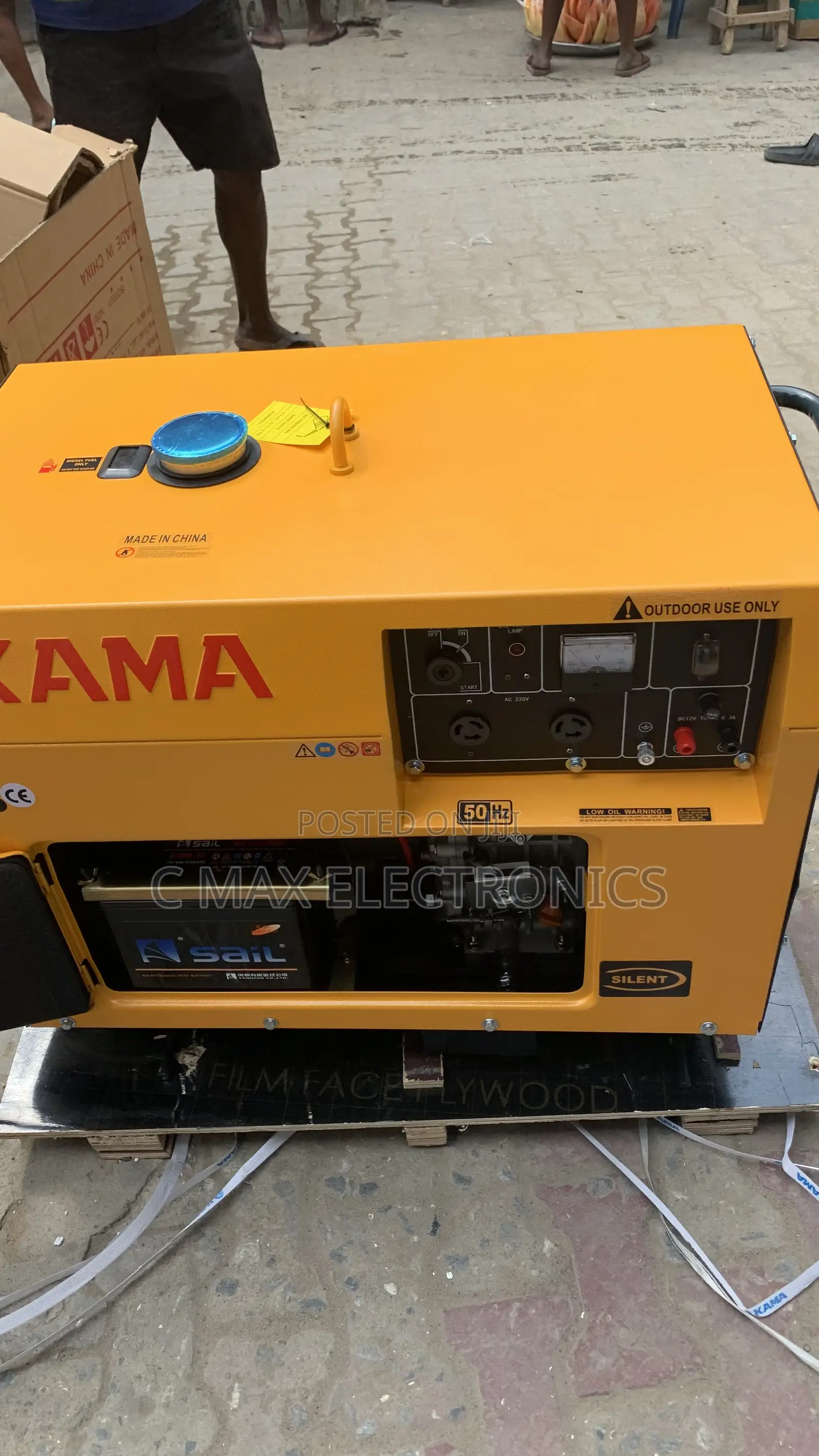 Kama 10kva Diesel Soundproof Generator