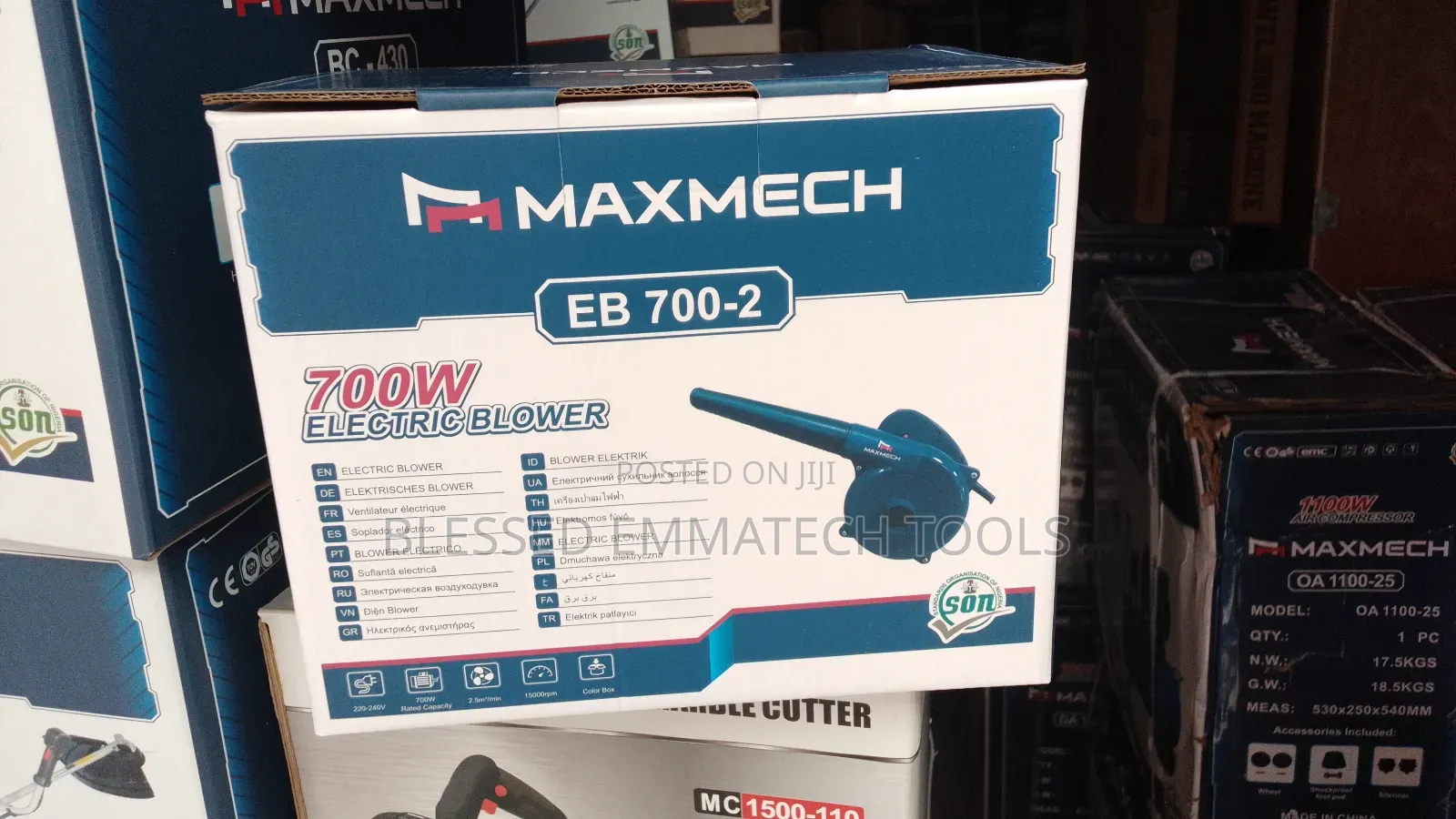 700w Electric Blower
