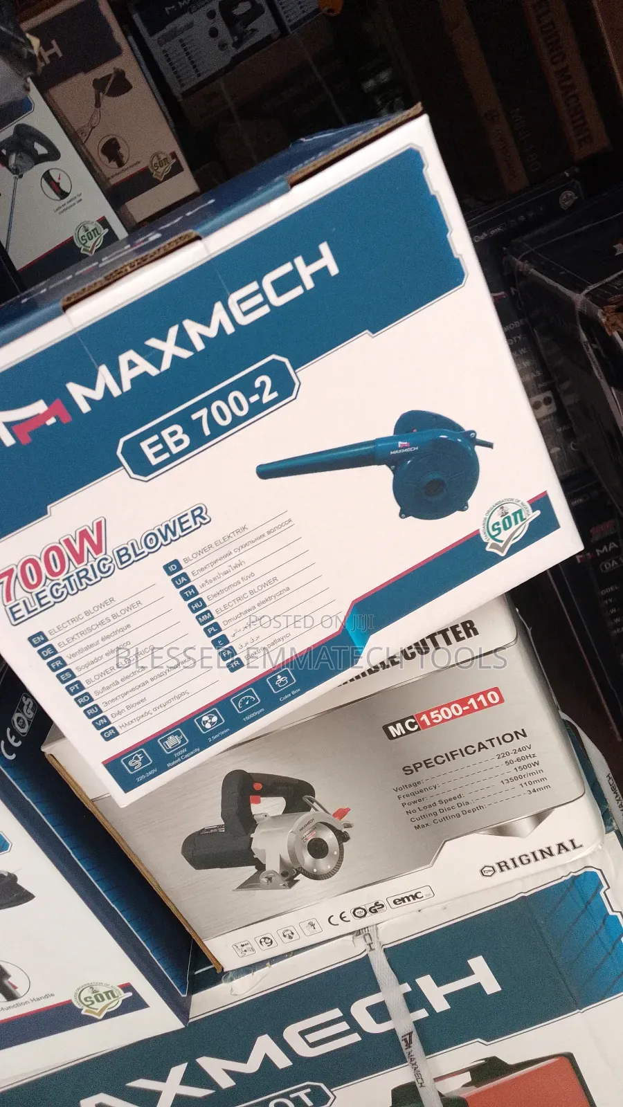 700w Electric Blower