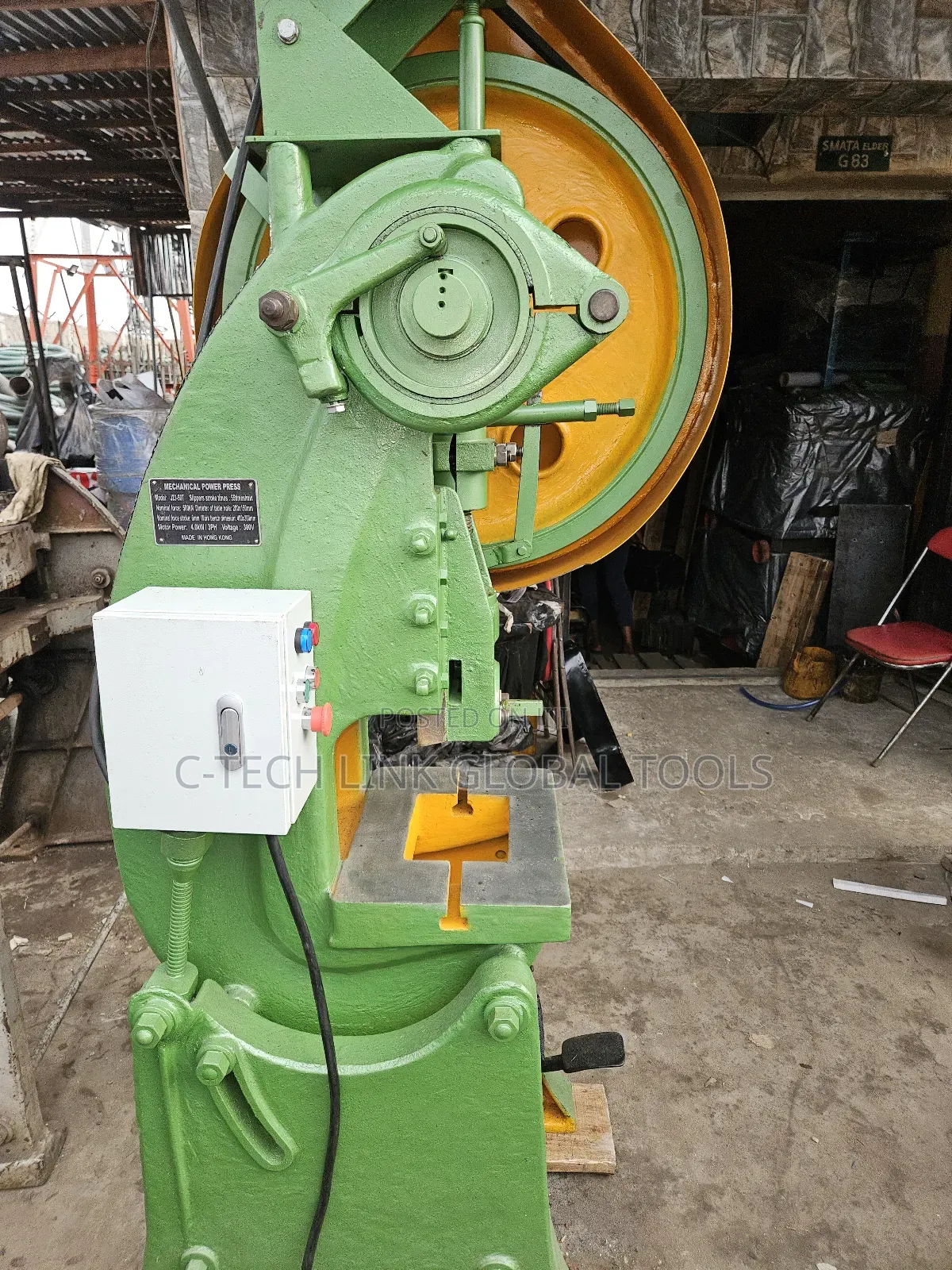 Metal Punching Machine