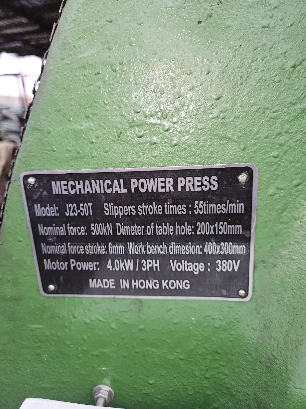 Metal Punching Machine