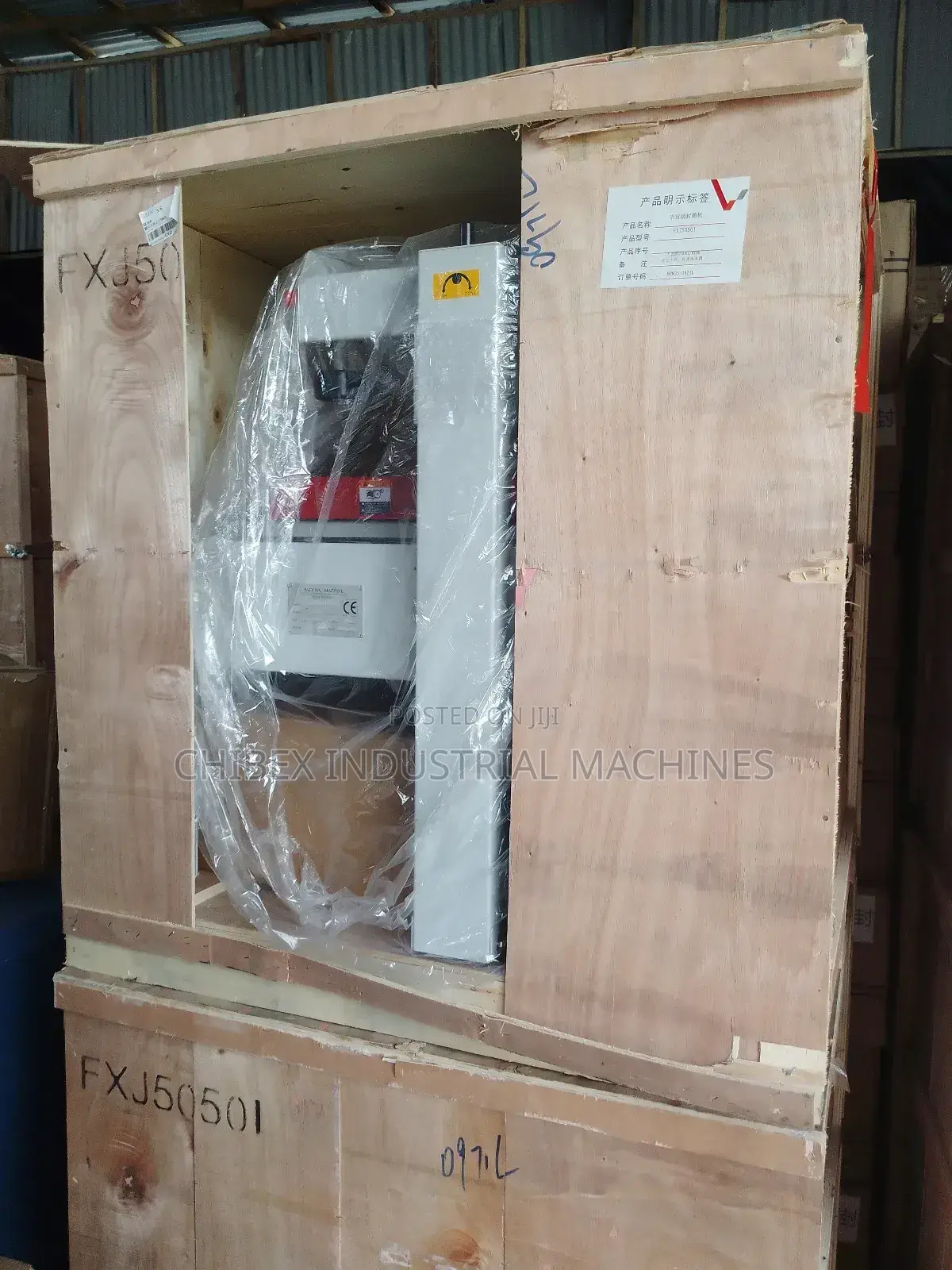 Automatic Carton Sealing Machine Fxj5050i – Brand New
