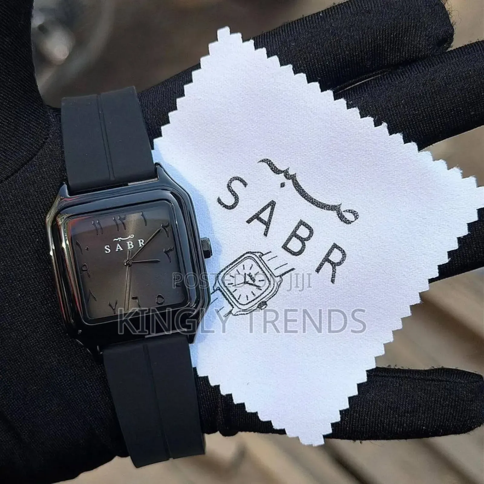 Sabr Rubber Strap Wristwatch
