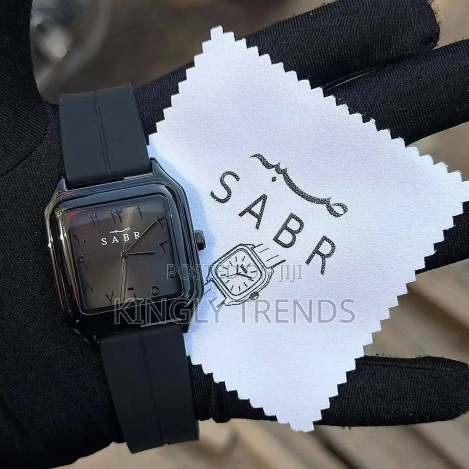 Sabr Rubber Strap Wristwatch