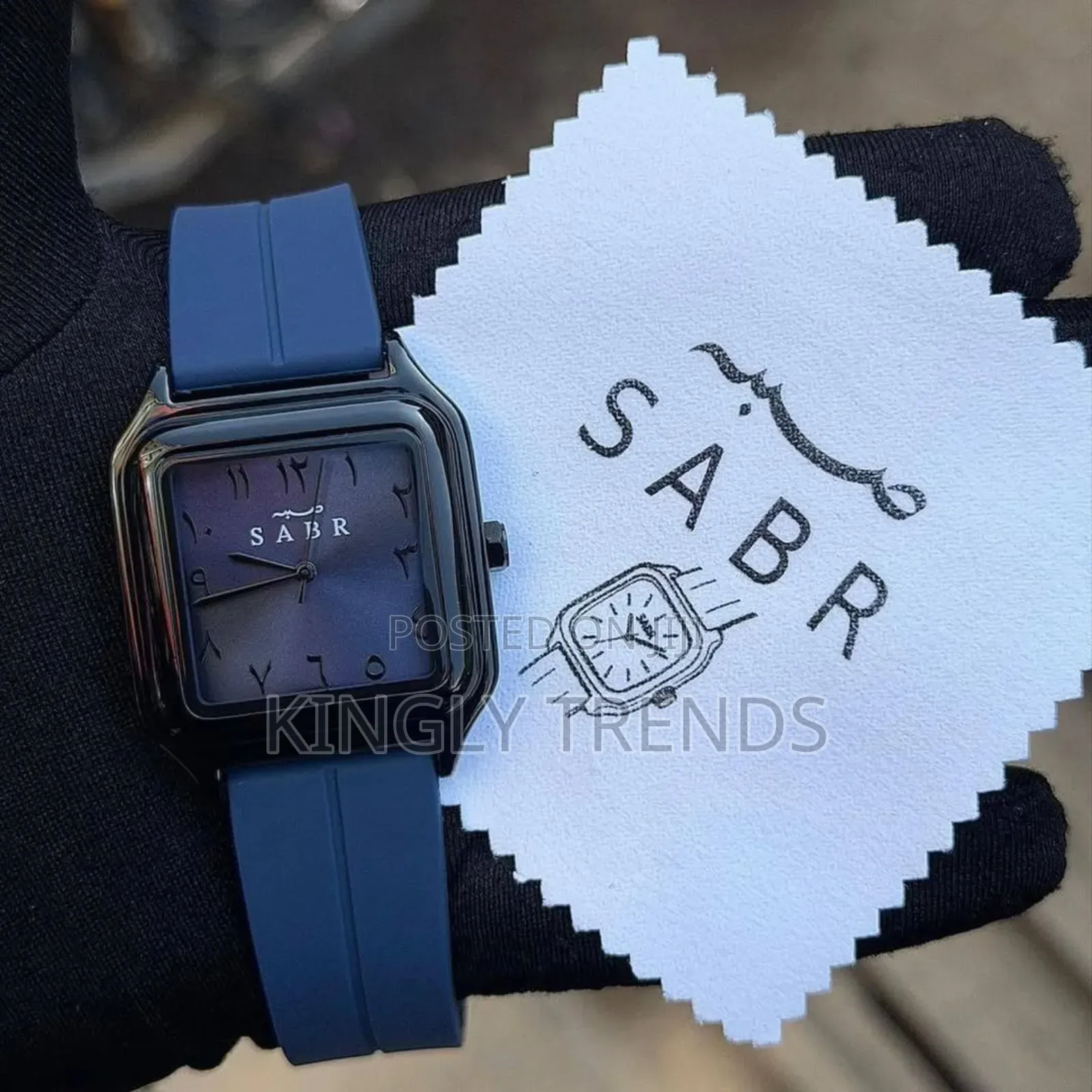 Sabr Rubber Strap Wristwatch