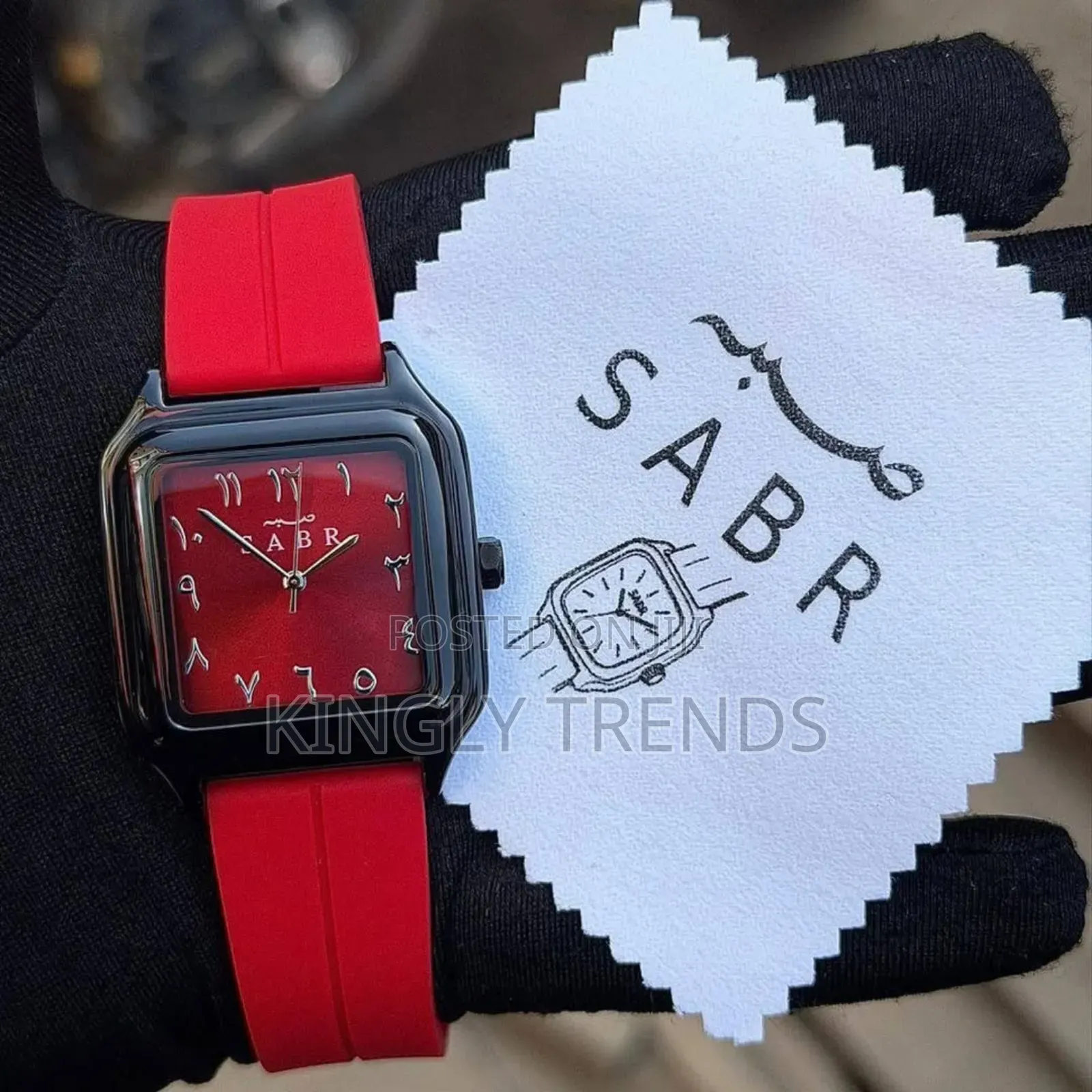 Sabr Rubber Strap Wristwatch